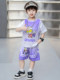 Ultraman boys short-sleeved suit summer 2024 new handsome children's basketball uniform baby summer sports clothes