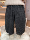 Girls' Fleece-Lined Pants Autumn and Winter 2025 New Children's Fleece-Lined Long Pants Thickened Casual Lantern Pants for Little Girls