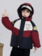 Ultraman Clothing Boys' Jacket Autumn and Winter 2025 New Children's Clothing Three-In-One Windbreaker for Boys