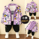 Little yellow duck boy jacket spring and autumn 2022 new children's clothes baby autumn three-in-one removable jacket