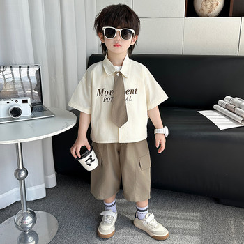 Boys' Summer Outfit 2026 New Stylish Children's Fashionable School Style Clothes Boys' Summer Short-Sleeved Two-Piece Set