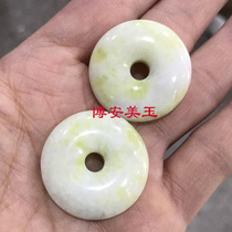 Natural jade pendant peace buckle necklace gift for boyfriend and girlfriend baby gift Lantian jade peace buckle jade pendant