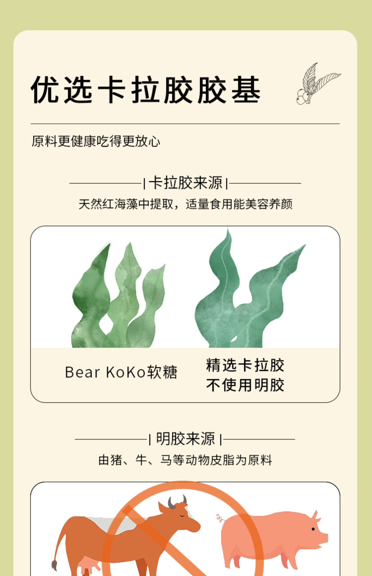 熊九九BearKoKo润喉糖枇杷金桔柠檬润喉糖