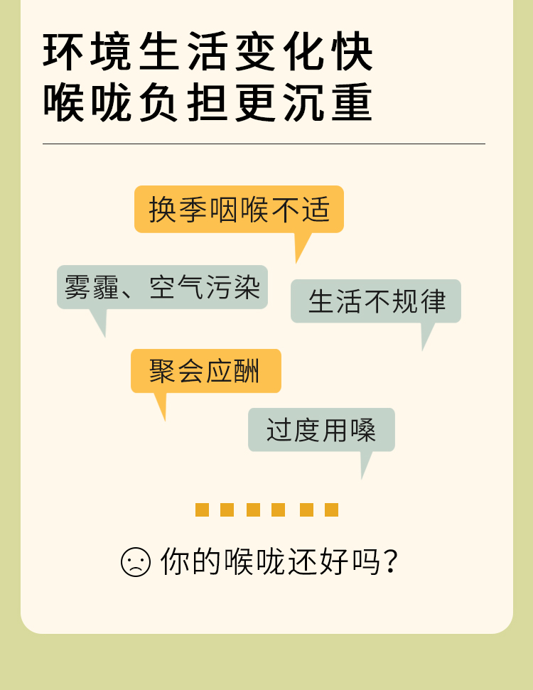 熊九九BearKoKo润喉糖枇杷金桔柠檬润喉糖