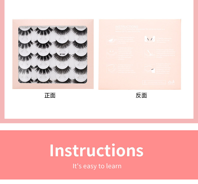 LOMO камера 10 pairs 8d mink hair natural curl thick false eyelashes