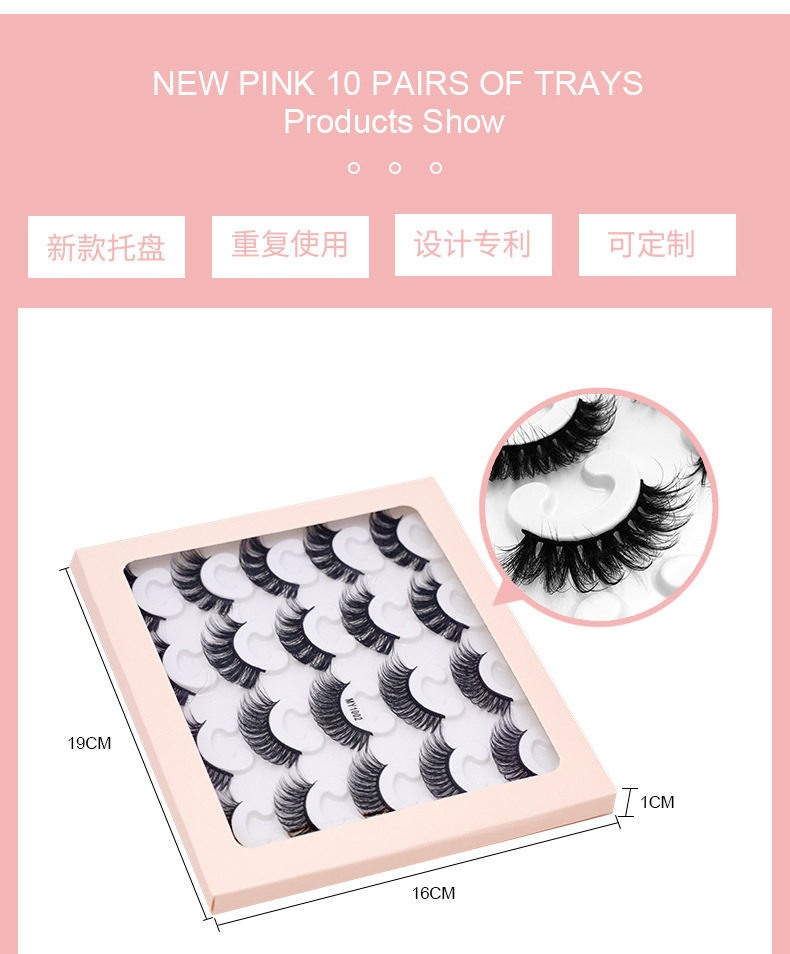LOMO камера 10 pairs 8d mink hair natural curl thick false eyelashes