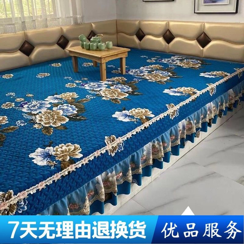 Milk velvet northeast non-slip kang cover pad tatami can be customized kang cover washed quilted bed skirt high temperature resistant bed cover