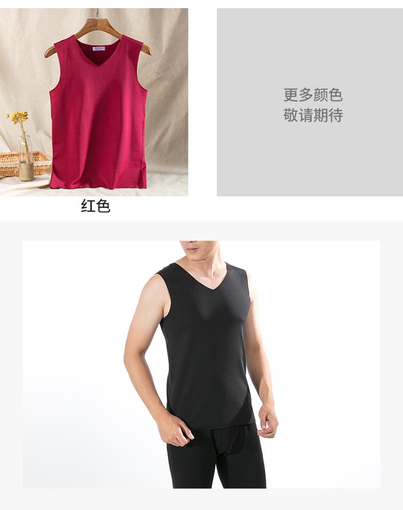 Mùa thu đông nam liền mạch ấm áp cộng với nhung dày năm nay vest đỏ vest vest bó sát áo sơ mi ao thun ba lo nam nu