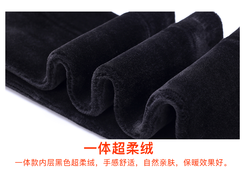 Cộng với quần legging nhung dày nữ mùa đông thêm dày eo thon cao cộng với phân bón XL mặc cho học sinh màu đen cotton ấm áp quần giữ nhiệt nữ