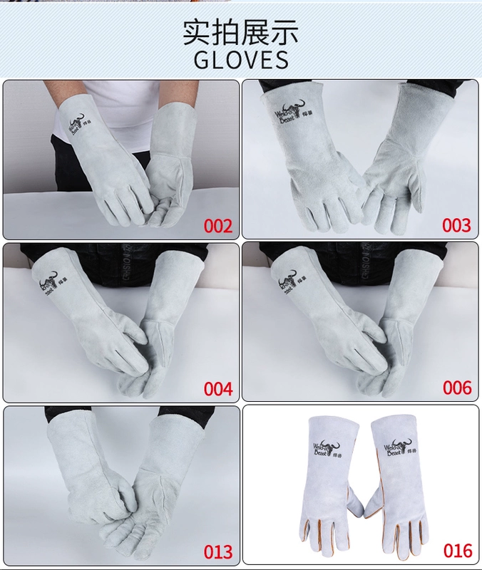găng tay hàn tig 10 đôi Găng tay hàn da bò động vật Loại dài mềm Chống bỏng Máy hàn nhiệt độ cao Bảo vệ hàn Bảo hiểm lao động đặc biệt Chống mài mòn bao tay hàn chịu nhiệt găng tay hàn tig