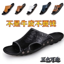 Kangnai Slippers Mens Summer Genuine Leather Fashion Non-Slip Outer Wear Trendy Sandals 2024 New Mens Summer Internet Celebrity Same Style Sandals
