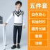 Trang phục biểu diễn đồng ca của học sinh tiểu học và trung học phong cách Anh quốc đồng phục học sinh ngâm thơ trang phục trẻ em mẫu giáo đồng phục 