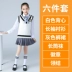 Trang phục biểu diễn đồng ca của học sinh tiểu học và trung học phong cách Anh quốc đồng phục học sinh ngâm thơ trang phục trẻ em mẫu giáo đồng phục 
