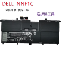 New Dell XPS13 9365 13-9365-D1605TS D1805TS NNF1C laptop battery