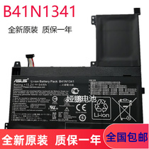 Original ASUS B41N1341 Q502L Q502LA Q502LA-BBI5T12 battery