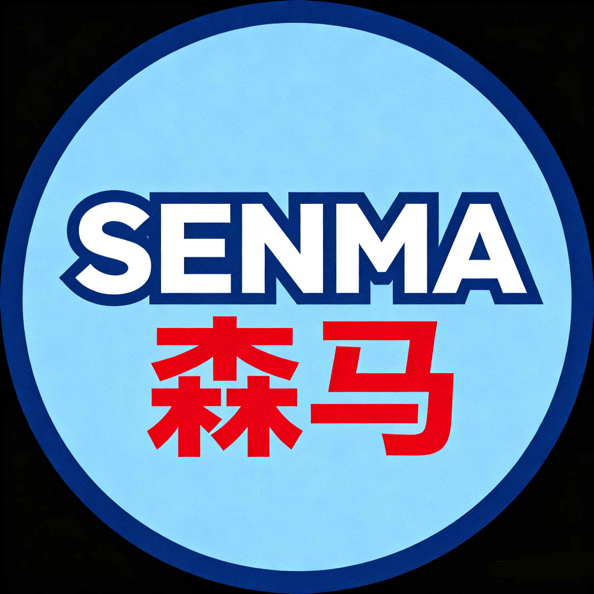 SENMA森马商城折扣店