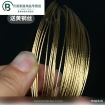 Car glass steel wire windshield disassembly tool steel wire rope 7-strand steel wire Gold wire rope