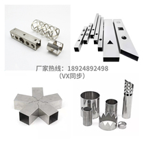 Laser cutting of stainless steel tubes perforated round tubes perforated flat tubes square tubes laser grooving zero-cut processing customized according to drawings