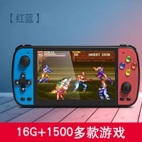 Красный и синий 16G