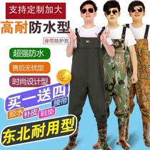 Extreme Code Concorde Half-body underwater trousers Fishing trousers Add a large number of wear-resistant fishing thickness anti-watering fork suits