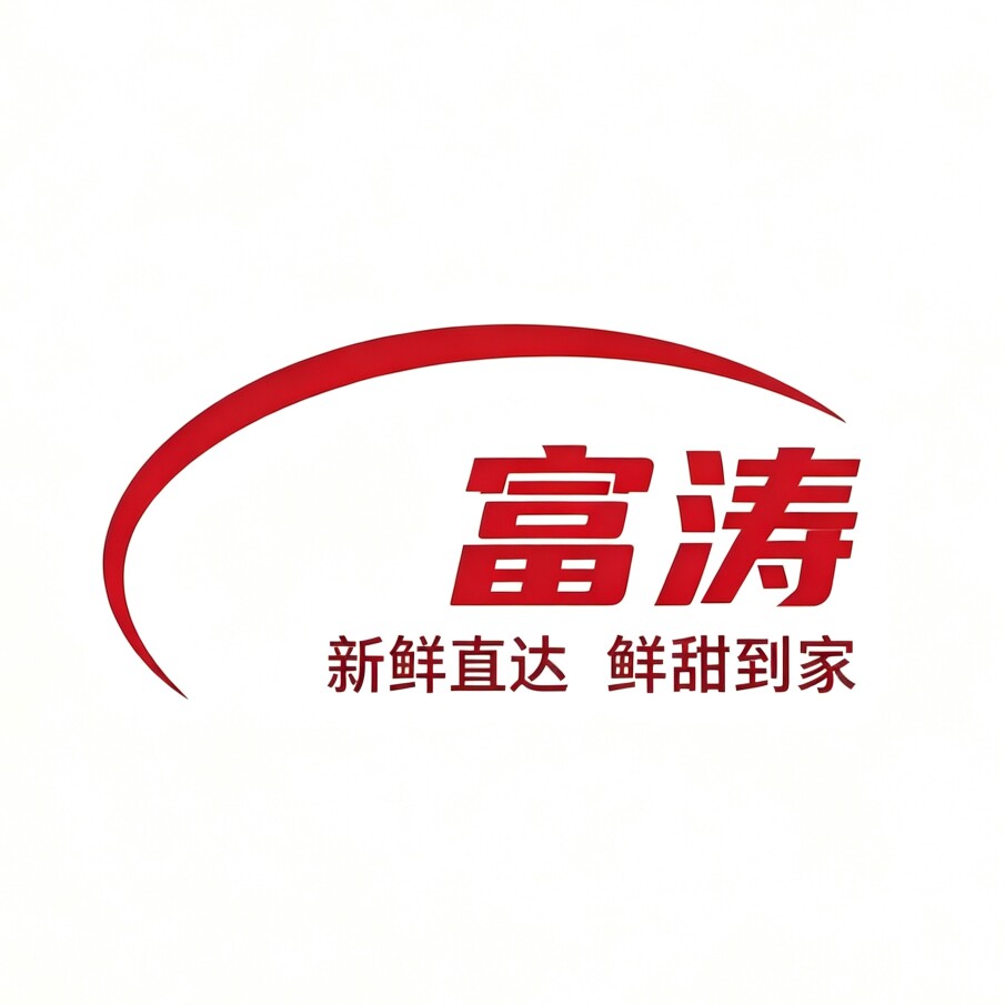 富涛食品旗舰店