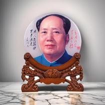Chairman Maos portrait the great man Mao Zedongs ornaments living room study office natural jade ornaments portrait craftsmanship