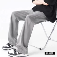 Серый (шелковая версия)