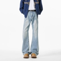 Ледяной синий