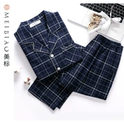 Bộ đồ ngủ cotton mới tiêu chuẩn của Mỹ cho nam thu đông có thể mặc đồ kẻ sọc đơn giản phục vụ tại nhà