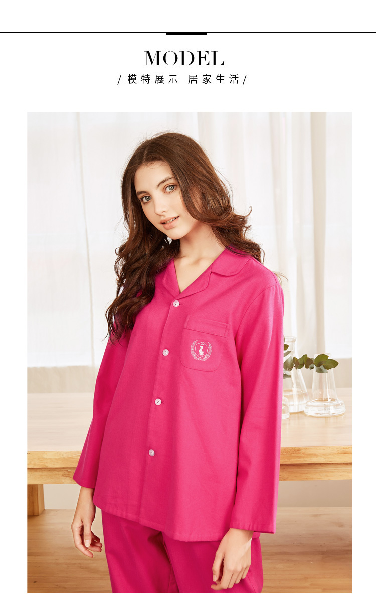 [Tmall độc quyền] Đồ ngủ cotton tiêu chuẩn Mỹ nữ mùa thu và mùa đông cotton có thể được mặc bên ngoài phù hợp với dịch vụ nhà đơn giản quần áo ngủ