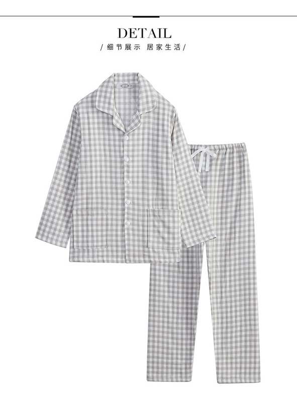 Bộ đồ ngủ cotton dài tay tiêu chuẩn Mỹ mùa thu đông kẻ sọc dày có thể mặc bên ngoài đôi cotton phục vụ nhà phù hợp với nam