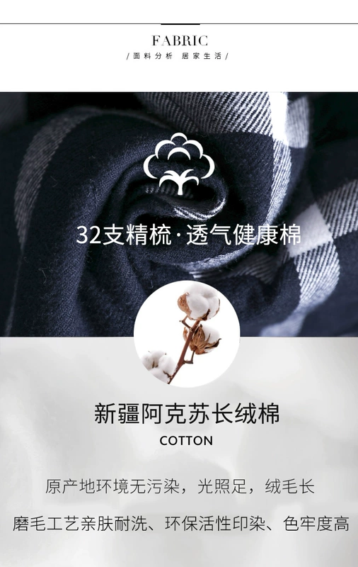 Bộ đồ ngủ bằng vải bông tiêu chuẩn của Mỹ cho nam mùa thu và mùa đông dày ba lớp cotton ấm áp kẻ sọc phục vụ nhà đồ ngủ nam hàn quốc