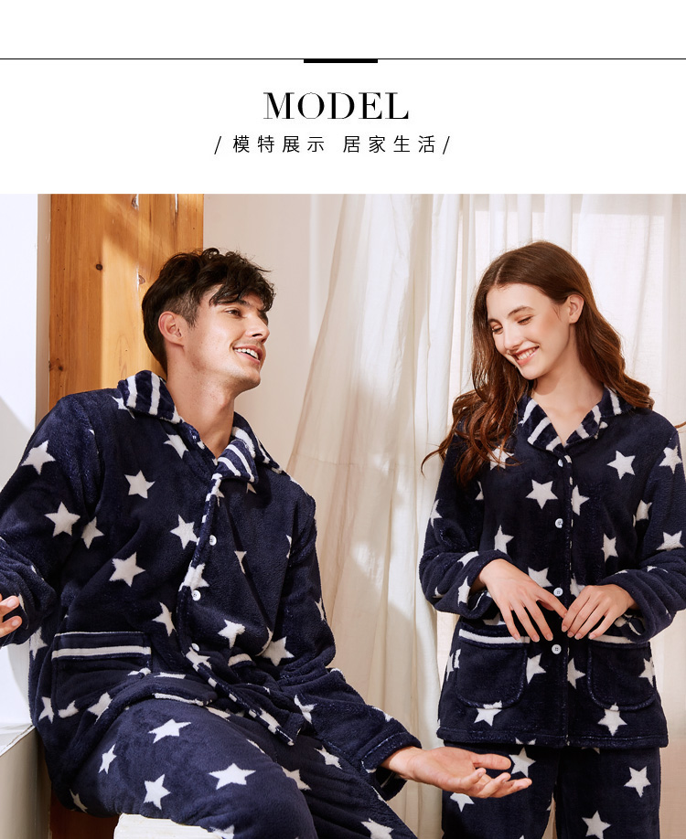 Bộ đồ ngủ nhung ấm áp dành cho nữ của Mỹ mùa thu và mùa đông có thể mặc flannel dày có thể mặc ngoài nhà bộ đồ the thao nữ hàng hiệu