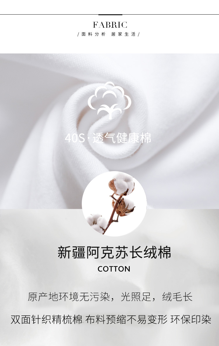Bộ đồ ngủ cotton dài tay tiêu chuẩn Mỹ mùa xuân và mùa thu hoạt hình dễ thương có thể mặc giản dị cổ tròn phục vụ nhà cotton phù hợp với mùa đông đồ bộ vải đũi