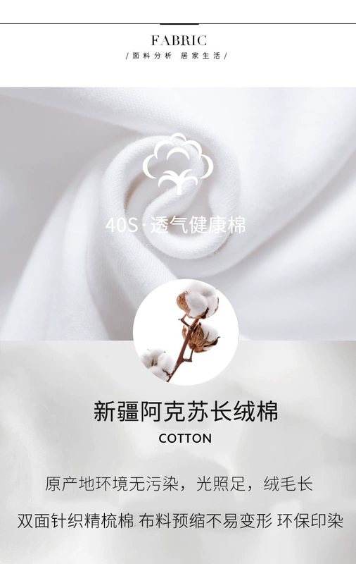 Bộ đồ ngủ cotton dài tay tiêu chuẩn Mỹ mùa xuân và mùa thu hoạt hình dễ thương có thể mặc giản dị cổ tròn phục vụ nhà cotton phù hợp với mùa đông