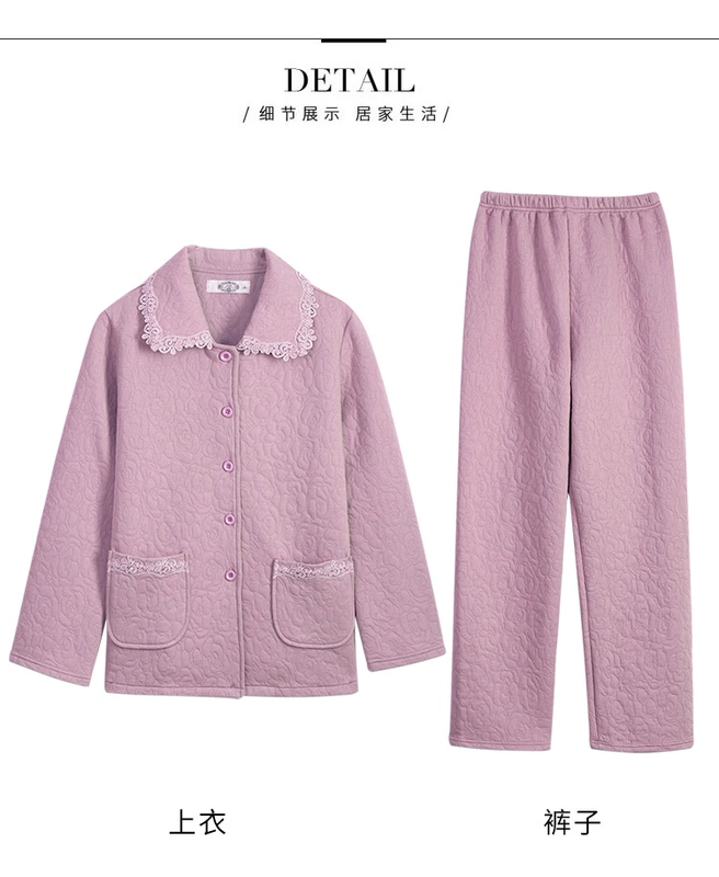 Bộ đồ ngủ ba lớp theo tiêu chuẩn Mỹ của phụ nữ mùa thu và mùa đông dày nhiều lớp cotton ấm áp dài tay cotton phù hợp với dịch vụ nhà