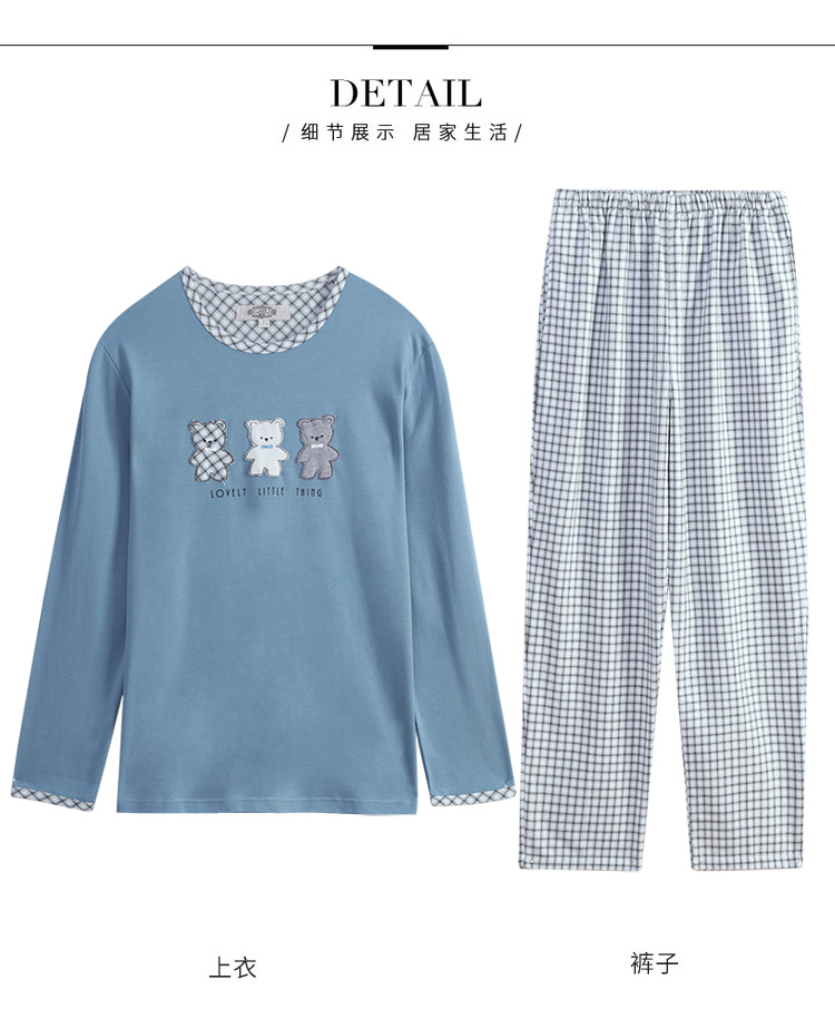 Bộ đồ ngủ cotton dài tay tiêu chuẩn Mỹ mùa đông cho nam và nữ hoạt hình cotton mùa xuân và mùa thu có thể mặc một bộ đồ đôi phục vụ tại nhà các kiểu đồ bộ mặc ở nhà đẹp