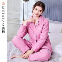 American standard three-layer thickened padded cotton pajama suit womens autumn and winter warm cotton can be externally pierced embroidered cotton home clothes