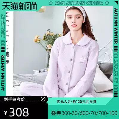 American three-layer cotton pajama set Autumn and winter thickened cotton cotton casual cartoon can be worn outside home clothes