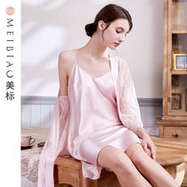 American standard silk suspender nightgown two-piece female spring and summer sexy bathrobe pajamas can wear lace robe home clothes
