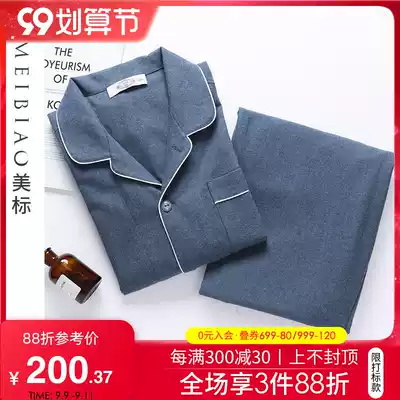 American long sleeve cotton pajamas women spring and autumn cotton leisure can be worn outside couples home clothes set men's winter