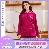 American standard thickened coral velvet pajama suit womens autumn and winter sweet warm flannel home clothes