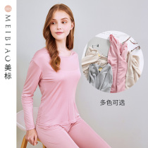 American standard new autumn and winter silk thermal underwear womens mens 100% mulberry silk solid color silk autumn clothes autumn pants suit