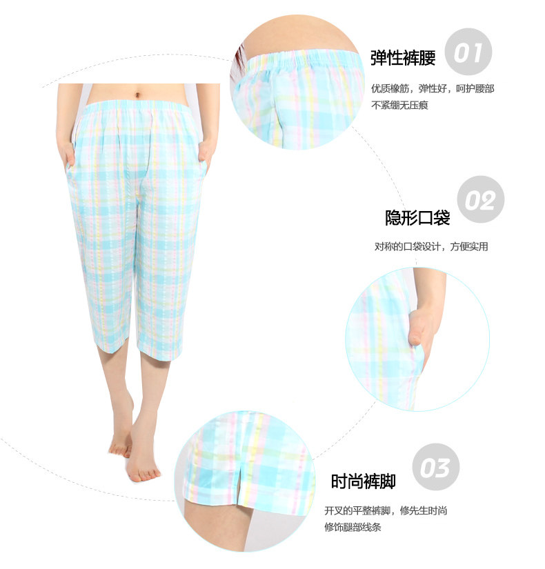 Pantalon pyjama jeunesse - Ref 713450 Image 8