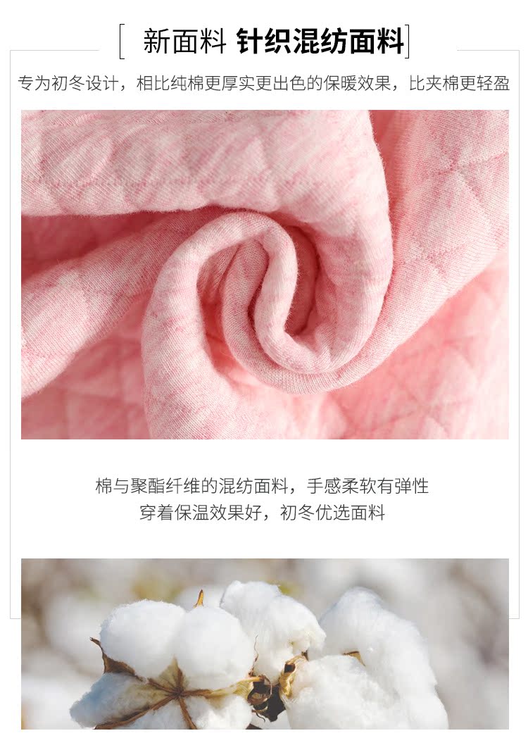 [Hạn chế 钜 惠] Đồ ngủ mùa thu và mùa đông tiêu chuẩn Mỹ dày hơn nhiều lớp đồ ngủ cotton ấm áp đặt dịch vụ gia đình kích thước lớn đồ bộ mặc nhà pijama