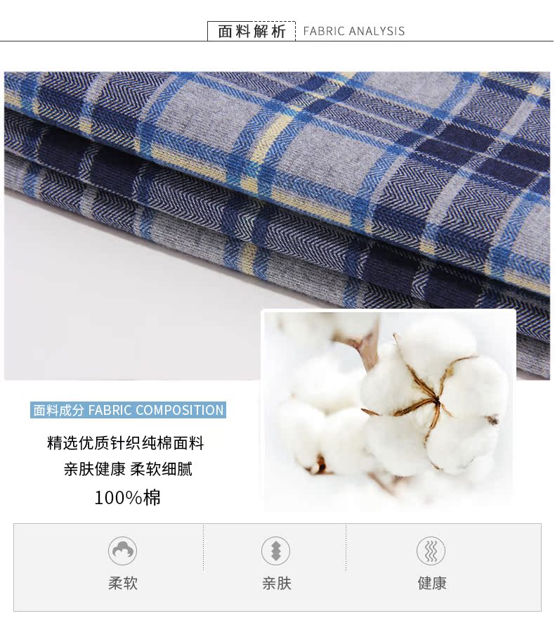 [Mã phá vỡ 钜 惠] Đồ ngủ nam mùa thu và mùa đông tiêu chuẩn Mỹ cotton dài tay kẻ sọc cotton phục vụ nhà phù hợp với bộ đồ hai mảnh bộ mặc nhà thu đông cho nam
