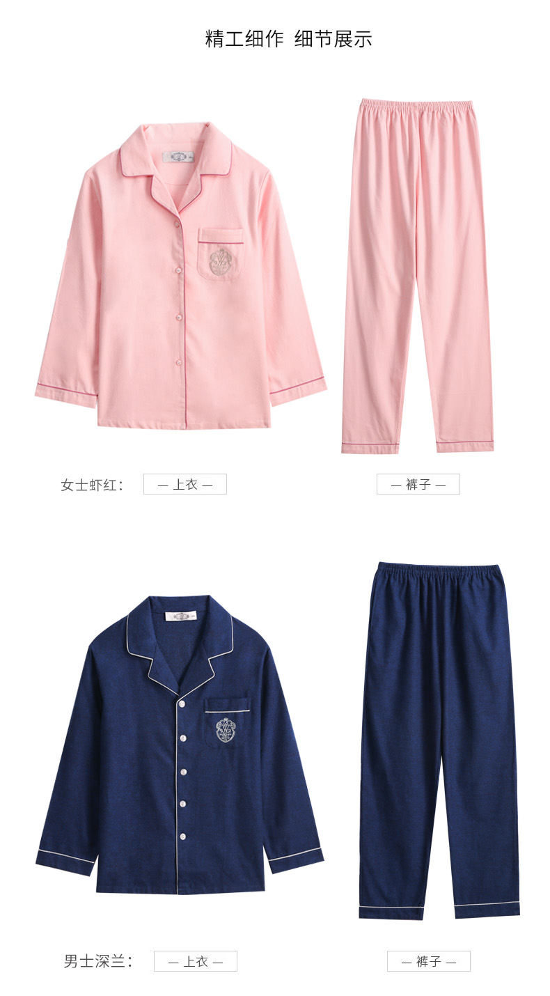 Mỹ tiêu chuẩn mới mùa thu và mùa đông đồ ngủ cotton dài tay cotton đơn giản có thể mặc bên ngoài cặp vợ chồng phục vụ nhà phù hợp với nam giới đồ pijama