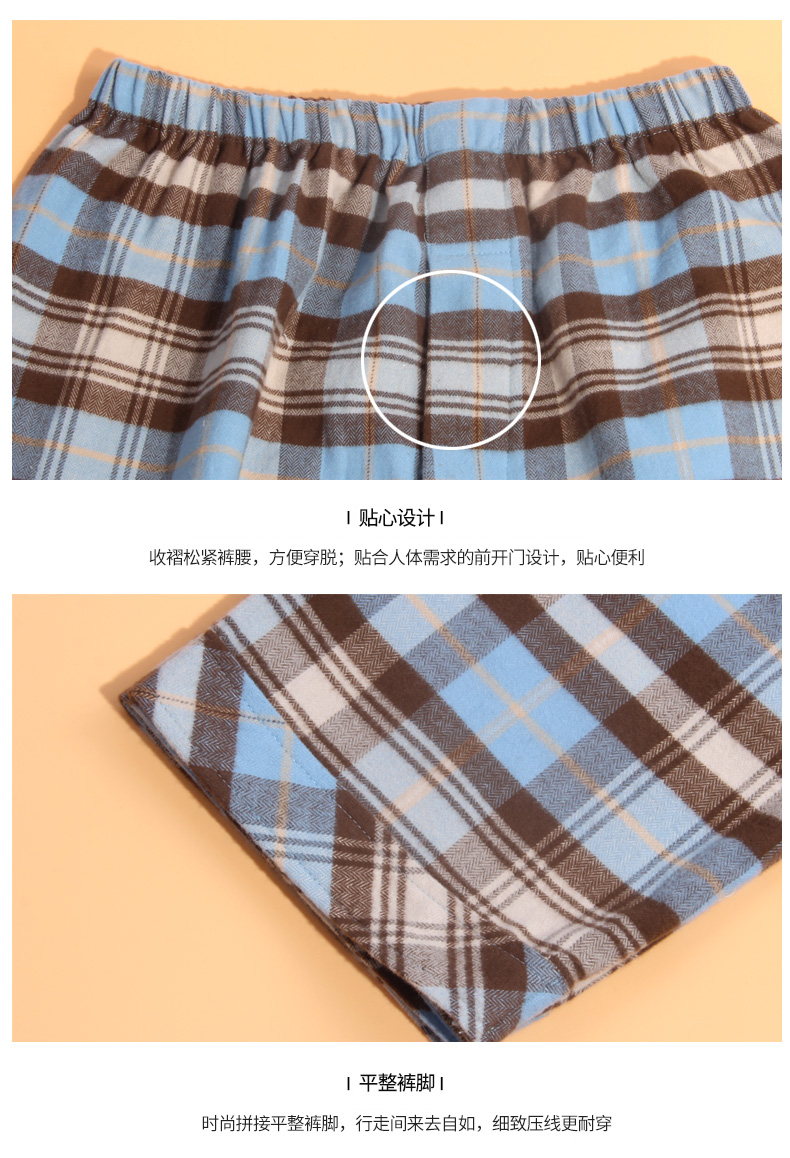 Pyjama mixte en Coton à manches longues - Ref 3005948 Image 17