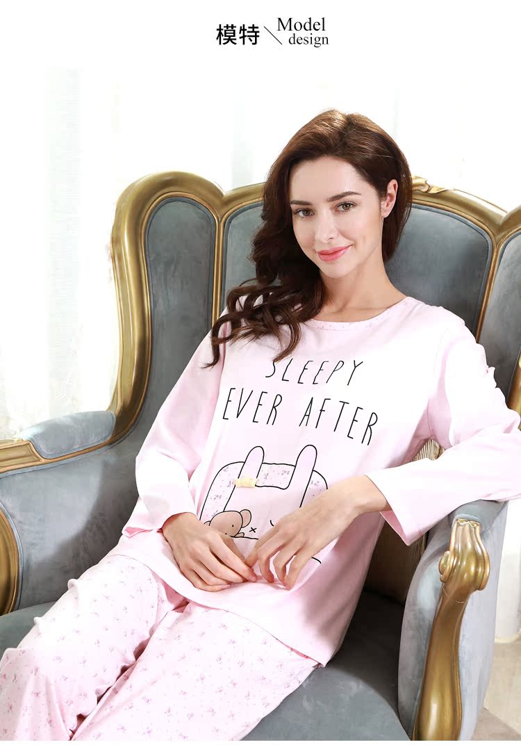Mùa hè tiêu chuẩn Mỹ mới của phụ nữ đồ ngủ dài tay cotton hoạt hình phần cotton ngọt ngào có thể được mặc bên ngoài phù hợp với dịch vụ nhà đồ mặc nhà