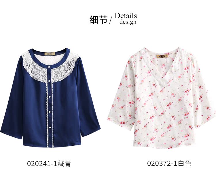 Mỹ tiêu chuẩn lụa áo nữ thời trang mới in lụa dâu tằm tơ t-shirt có thể được đeo bên ngoài đồ ngủ ánh sáng sang trọng dịch vụ nhà đồ lót nữ cao cấp